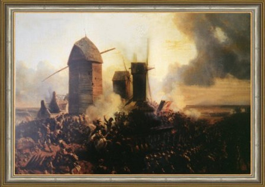 Foto van <p>Moulins del Val<br />Moulij de le Val<br />Moulin Dassonville</p>, Mouscron, Charles Mozin, Combat de Mouscron du 29 avril 1794 | Database Belgische molens