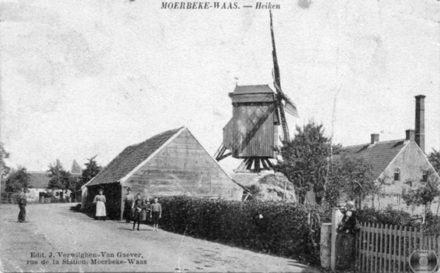 Dorpsmolen - II, Heidemolen