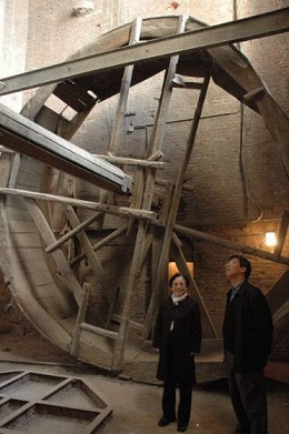 Bekijk molen Tredkraan van de Sint-Maartenstoren Bekijk molen Tredkraan van de Sint-Maartenstoren