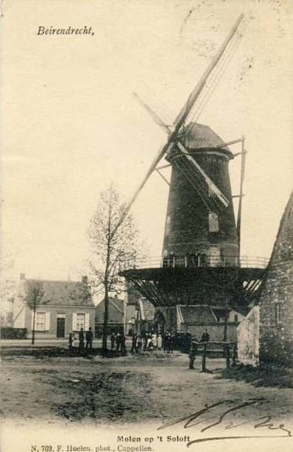 Solftmolen