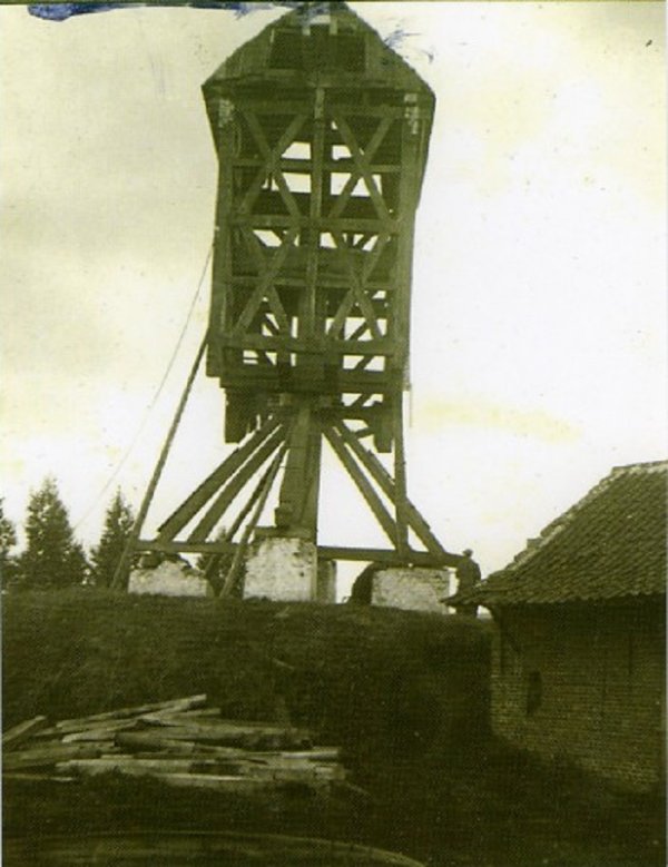 Dronkaertmolen Ronkaertmolen Ronkaardmolen