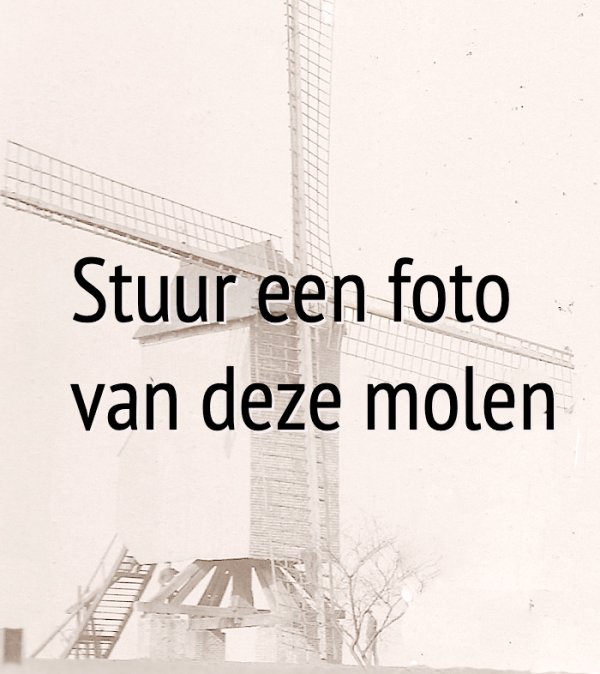 Windmolen van het Goed ter Hoeyen