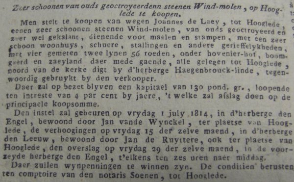 Hagebroekmolen Hagenbroekmolen